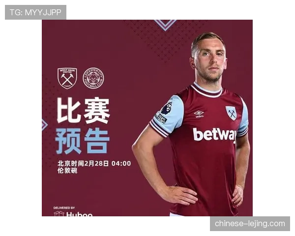 英超第27轮阶段走势显示 争冠与保级悬念将持续至赛季末